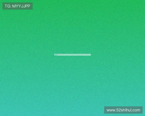 98篮球直播在线直播观看免费畅享高清赛事实时解说平台全网热门