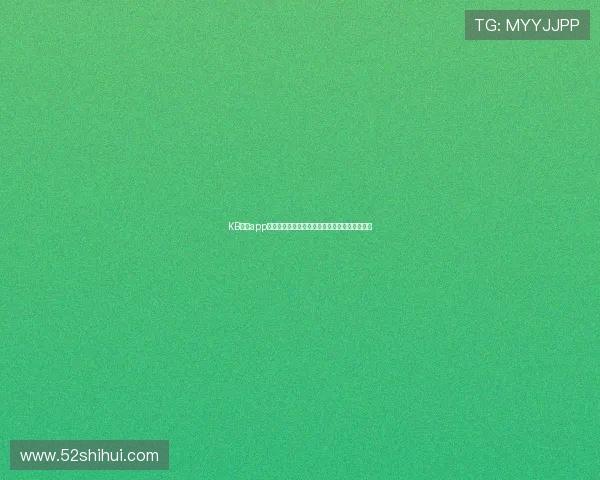 KB体育app官网入口全新体验，安全便捷畅享体育投注服务