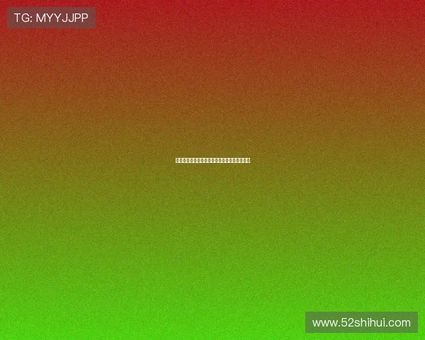 亚信平台注册流程优化与用户体验提升策略研究