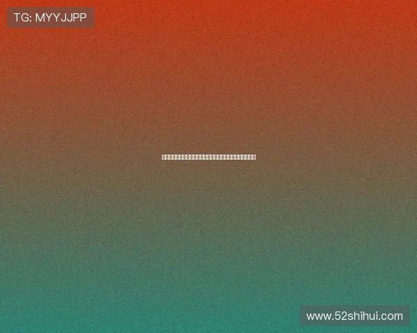 级速体育直播吧全赛事实时更新让你不错过每场精彩比赛瞬间